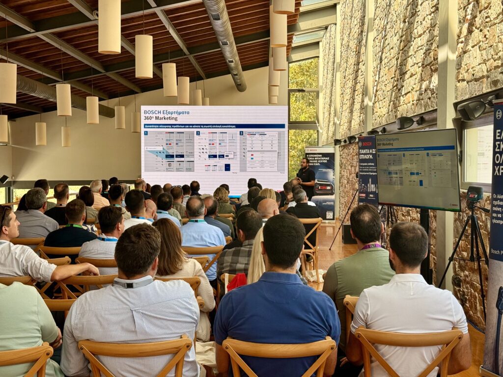 VIDEOWALL BOSH HELLAS