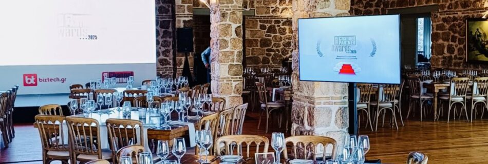 Ιδέες για εταιρική κοπή πίτας με οπτικοακουστικό εξοπλισμό σε εταιρικό event