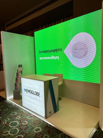 Video wall και διαδραστικό δάπεδο σε εκθεσιακό περίπτερο για προβολή περιεχομένου και εμπειρία επισκεπτών