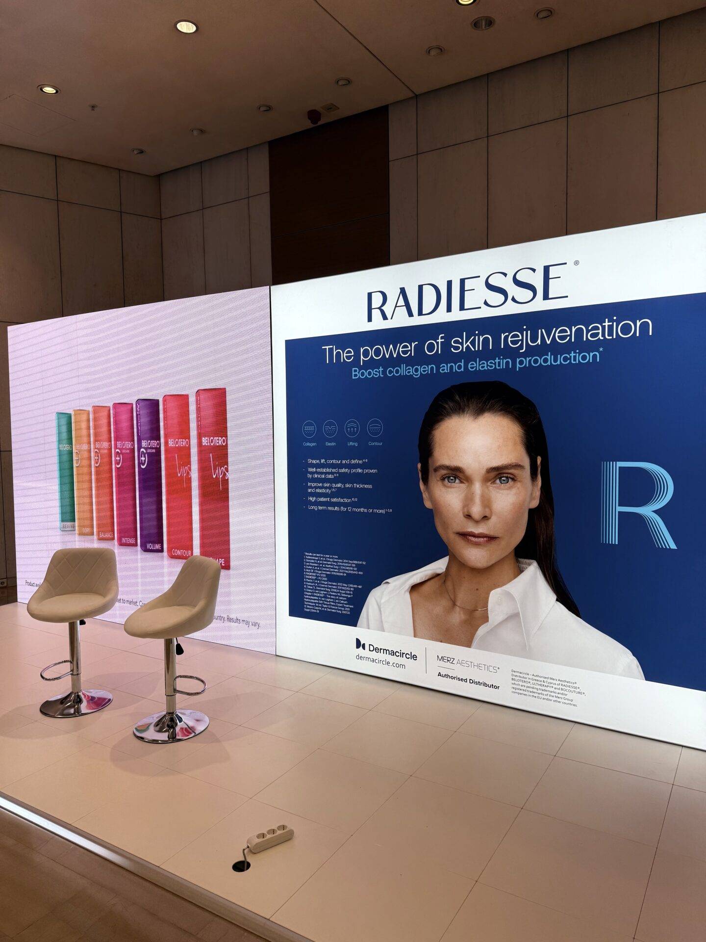 LED wall σε εκδήλωση της Radiesse στο Μέγαρο Μουσικής Αθηνών